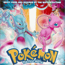 Pokemon cd